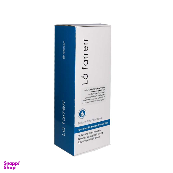 شامپو بدون سولفات مو لافارر مدل کافیین حجم 200 میلی لیتر