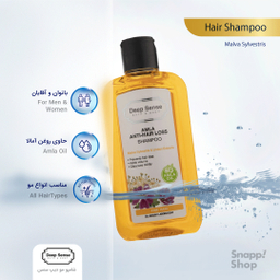 شامپو مو تقویت کننده و حجم دهنده دیپ سنس مدل Malva Sylvestris حجم 200 میلی‌ لیتر