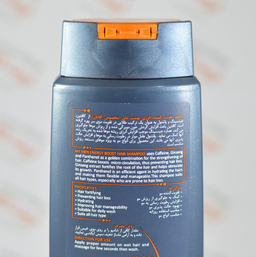 شامپو مو مای (My) مدل انرژی بوست حجم 400 میلی‌لیتر