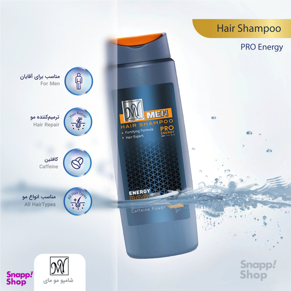 شامپو مو مای (My) مدل انرژی بوست حجم 400 میلیلیتر