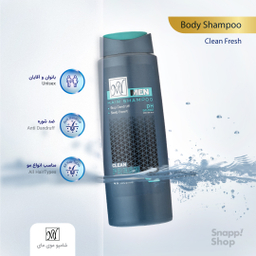 شامپو مو مای مدل Clean Fresh حجم 400 میلی‌ لیتر