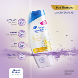 شامپو مو هد اند شولدرز (Head & shoulders) مدل LIMON FERAHLIGI حجم 400 میلی‌لیتر