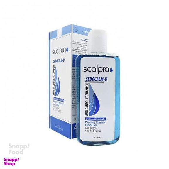 شامپو ضدشوره اسکالپیا (Scalpia) مدل Sebocalm-D حجم 200 میلیلیتر