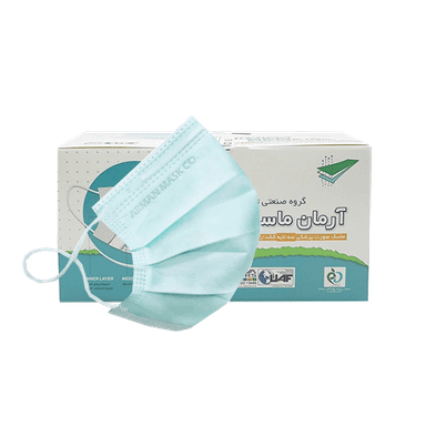 ماسک تنفسی آرمان ماسک (Arman Mask) مدل بیمارستانی