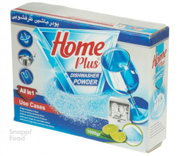 پودر ماشین ظرفشویی هوم پلاس 1000 گرمی مدل All in one