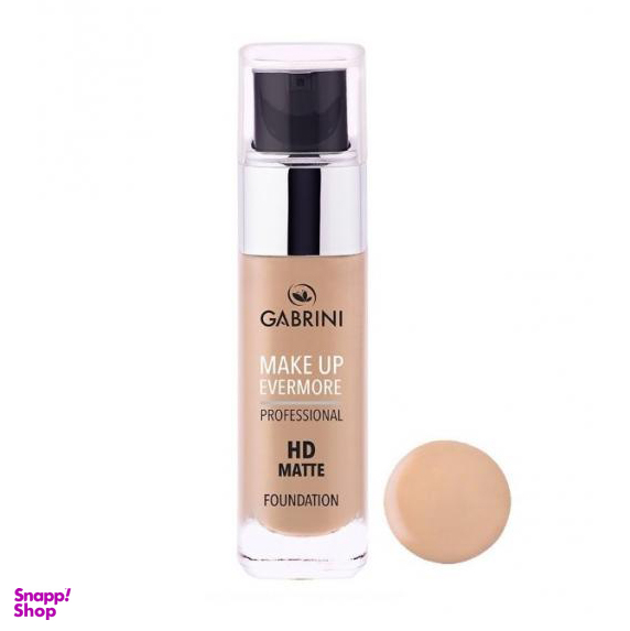 کرم پودر اچ دی گابرینی (GABRINI) شماره 01