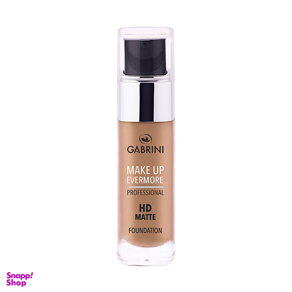 کرم پودر اچ دی گابرینی (GABRINI) شماره 01