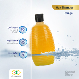 شامپو دارمو داروگر (Darogar) وزن 220 گرم