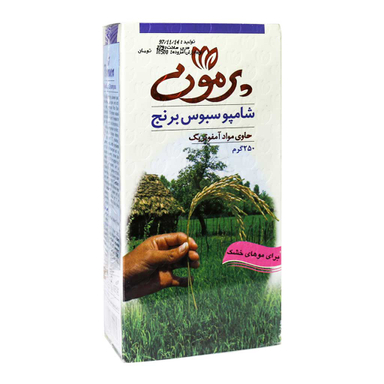 شامپو سبوس برنج پرمون (Parmoon) مناسب موهای معمولی حجم 250 میلی‌لیتر