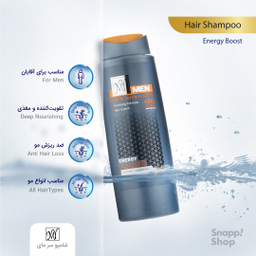 شامپو مو آقایان مای مدل Energy Boost حجم 400 میلی‌ لیتر