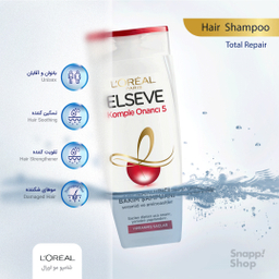 شامپو ترمیم کننده لورآل (Loreal) مدل Total Repair حجم 450 میلی‌لیتر