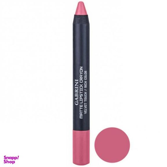 رژ لب جامد مات گابرینی (Gabrini) شماره 04
