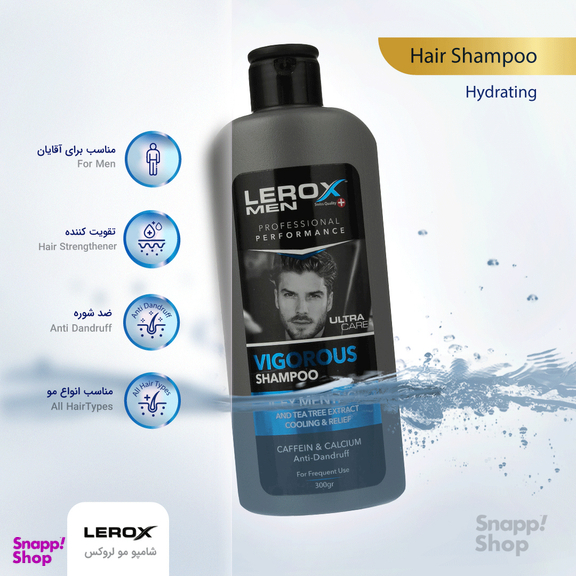 شامپو ضد شوره مو لروکس مدل Vigorous وزن 550 گرم