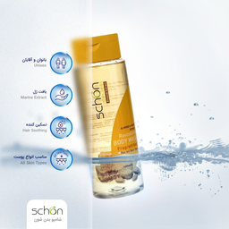 شامپو بدن شون مدل Almond And Honey حجم 420 میلی‌ لیتر