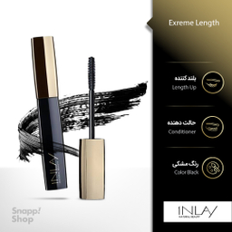 ریمل این لی (Inlay) مدل Exreme Length