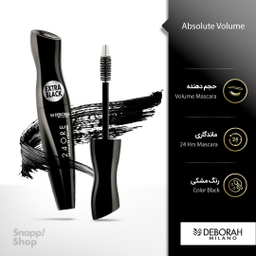 ریمل دبورا (Deborah) مدل Extra Black 24Ore Absolute Volume