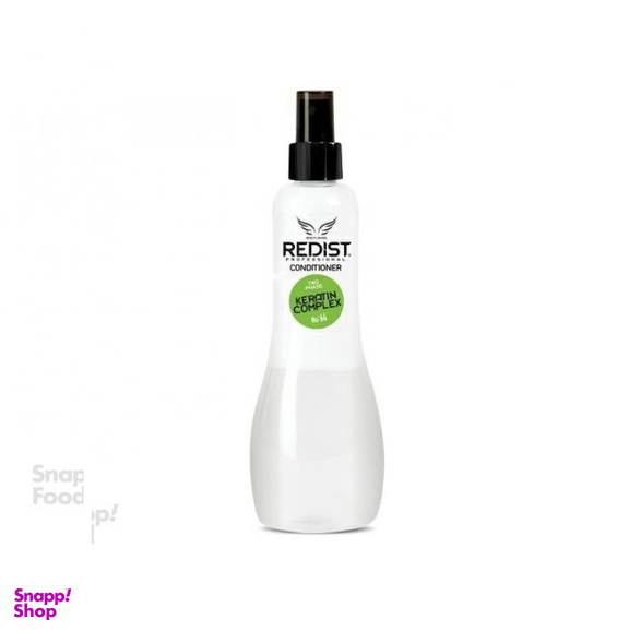 اسپری دوفاز ردیست (Redist) مدل کراتین