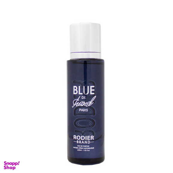 ادو پرفیوم مردانه رودیر (Rodier) مدل Blue chanel