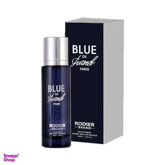 ادو پرفیوم مردانه رودیر (Rodier) مدل Blue chanel