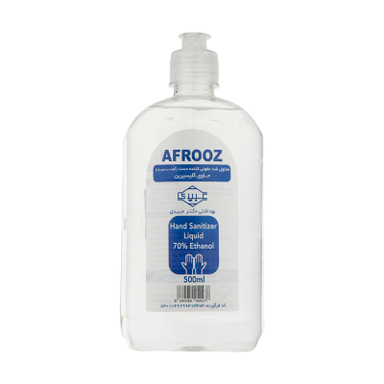 الکل افروز ساخت شرکت دارویی عبیدی حجم 500 میلی لیتر