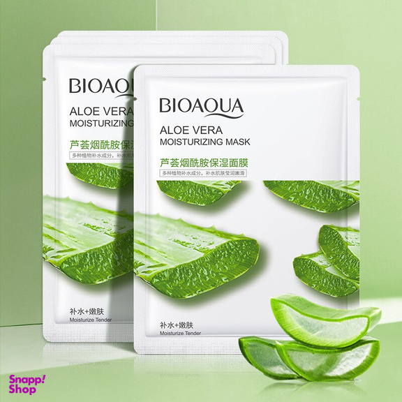 ماسک ورقه ای صورت بایوآکوا مدل Aloevera وزن 25 گرم