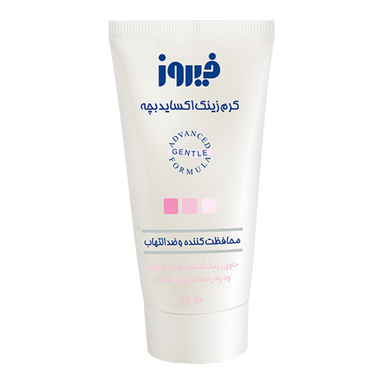 کرم زینک اکساید فیروز (Firooz) حجم 50 میلی گرم مجموعه 2 عددی