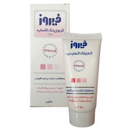 کرم زینک اکساید فیروز (Firooz) حجم 50 میلی گرم مجموعه 2 عددی