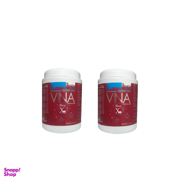 پودر دکلره آبی وینا (Vina) وزن 500 گرم مجموعه 2 عددی