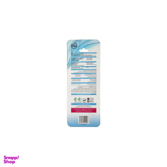 مسواک پاتریکس (Patrix) مدل Powerful Whitening با برس متوسط به همراه نخ دندان با طول 10 متر