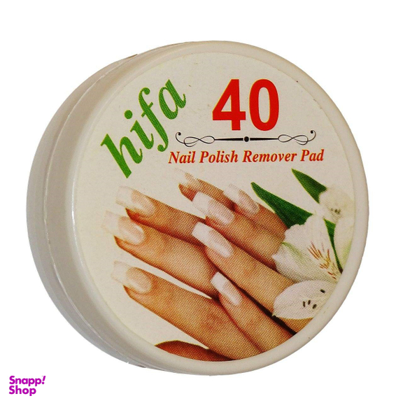 پد لاک پاک کن حیفا (Hifa) مدل NPRP01 بسته 40 عددی مجموعه 2 عددی