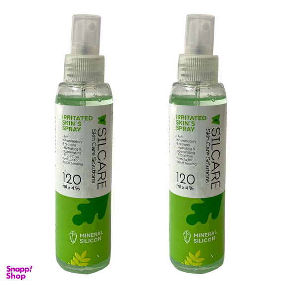 اسپری سیلکر (Silcare) مرطوب کننده پوست های آسیب دیده مجموعه 2 عددی