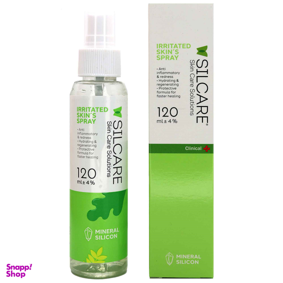 اسپری سیلکر (Silcare) مرطوب کننده پوست های آسیب دیده مجموعه 2 عددی