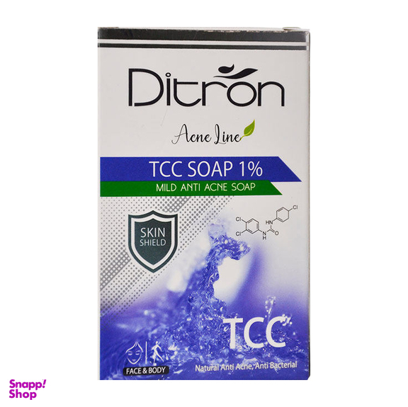 صابون دیترون (Ditron) مدل turmeric حجم 110 میلی لیتر