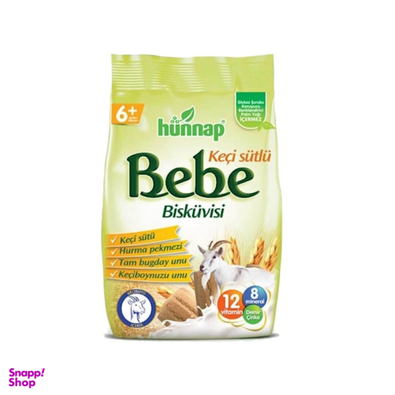 بیسکویت کودک به به هوناپ (Hunnap Bebe) با شیر چرب بز مناسب +6 وزن 200 گرم مجموعه 2 عددی