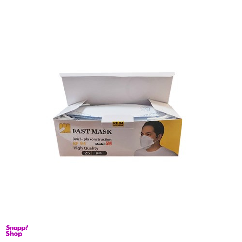 ماسک سه بعدی فست ماسک (Fast Mask) مدل 3M-KN94 لایه5 بسته 25 عددی مجموعه 2 عددی