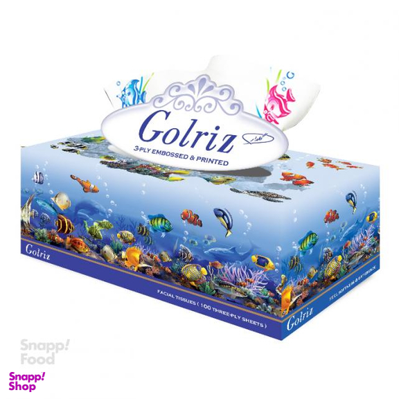 دستمال کاغذی 100 برگ گلریز (Golriz) مدل آکواریوم
