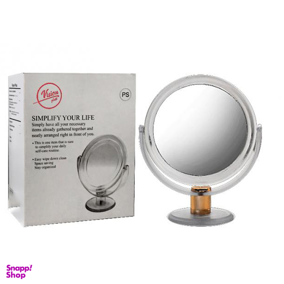 آینه آرایشی ویژن پلاست (Vision Plast) مدل دو طرفه