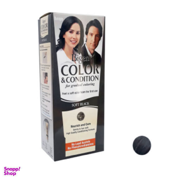 کیت رنگ مو بیگن مدل Color & Condition رنگ Soft Black حجم 100 میلی لیتر