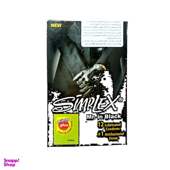 کاندوم سیمپلکس مدل مستر این بلک (Mr. in Black) 12 عددی