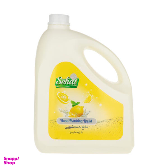 مایع دستشویی صحت (Sehat) مدل لیمو 4000 حجم میلی لیتری