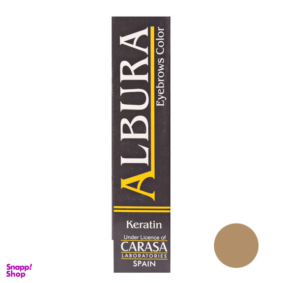 رنگ ابرو آلبورا (Albura) شماره 5 رنگ بلوند تیره حجم 15 میلی لیتر