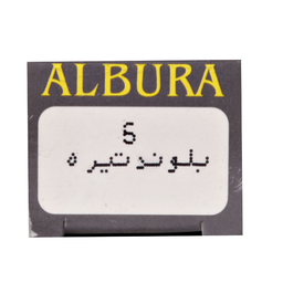 رنگ ابرو آلبورا (Albura) شماره 5 رنگ بلوند تیره حجم 15 میلی لیتر
