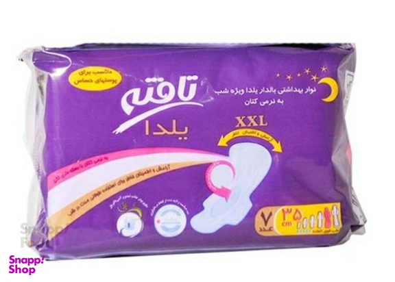نوار بهداشتی تافته (Tafte) مدل یلدا پک 3 عددی