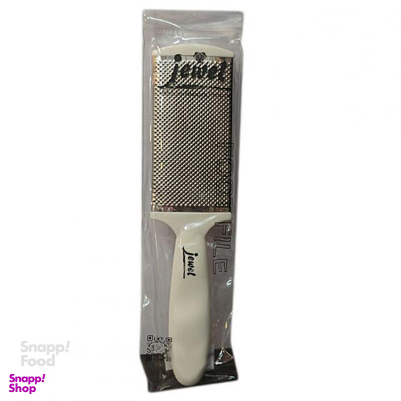 سوهان و رنده پا جویل (Jewel) مدل GSN548
