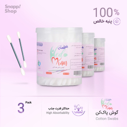 گوش پاک هدکان (Hedkan) کد 001542 بسته 3 عددی