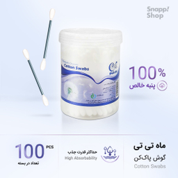 گوش پاک کن ماه تی تی (Mah Titi) مدل PRI67 بسته 100 عددی