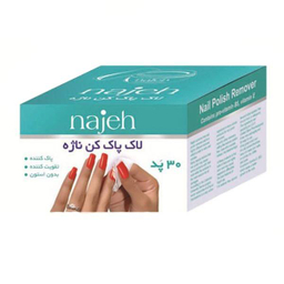 دستمال لاک پاک کن ناژه بسته ۳۰ عددی