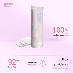 پد پاک کننده آرایش میکاپ رز (Makeup Rose) مدل T_60 بسته 92 عددی
