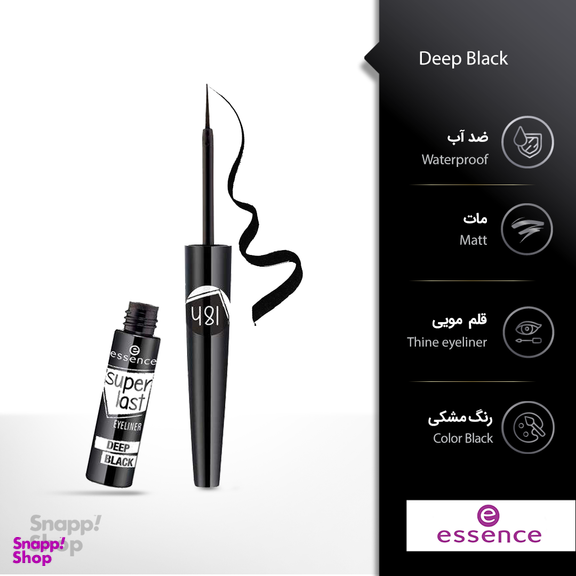 خط چشم مایع اسنس (Essence) سری Super Last مدل Deep Black
