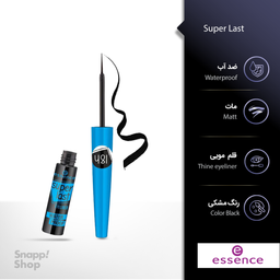 خط چشم مایع اسنس (Essence) سری Super Last مدل Water Proof